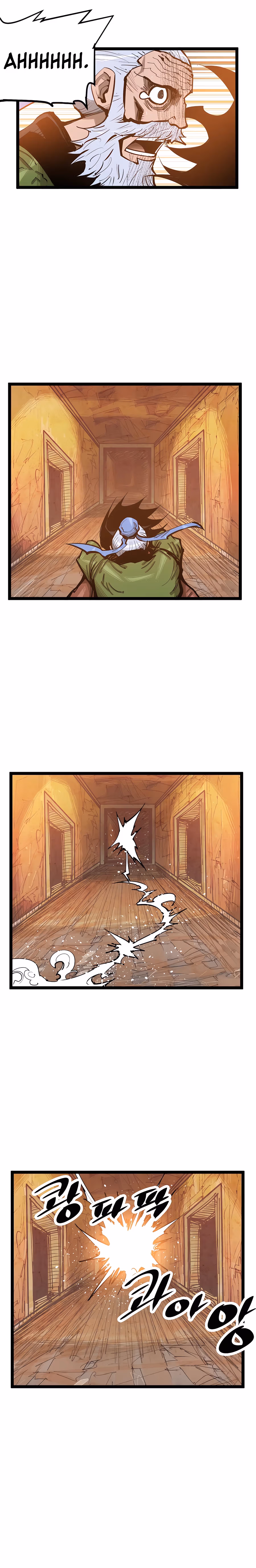 Lee Gwak, the Warrior Chapter 48 page 15 - 