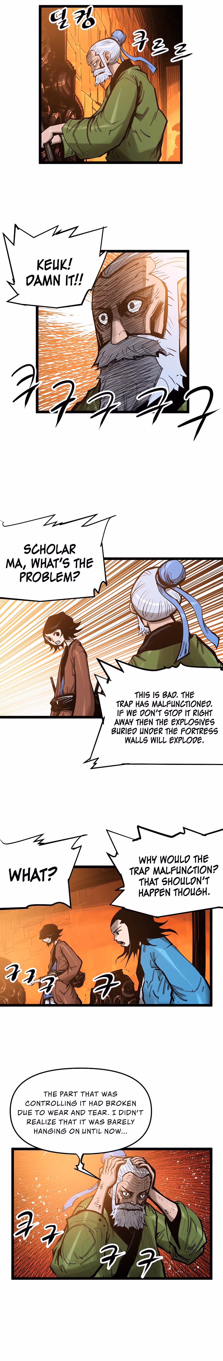 Lee Gwak, the Warrior Chapter 48 page 4 - 