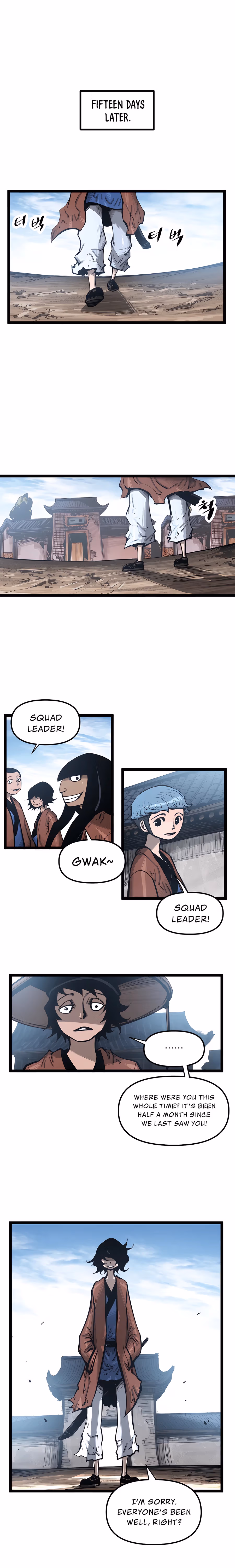 Lee Gwak, the Warrior Chapter 49 page 15 - 