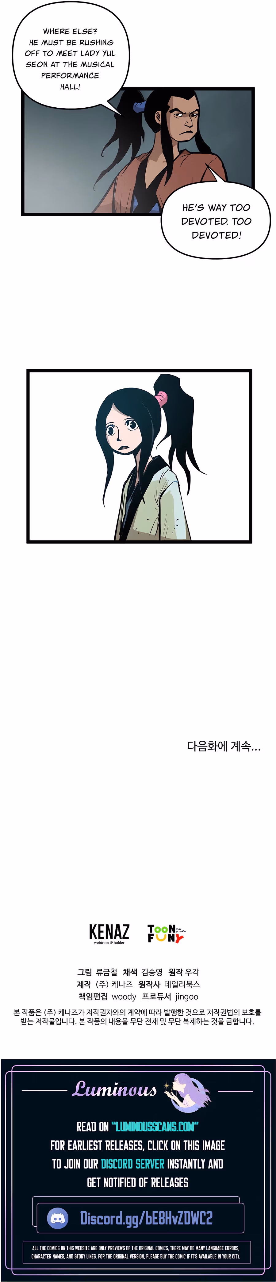 Lee Gwak, the Warrior Chapter 5 page 19 - 