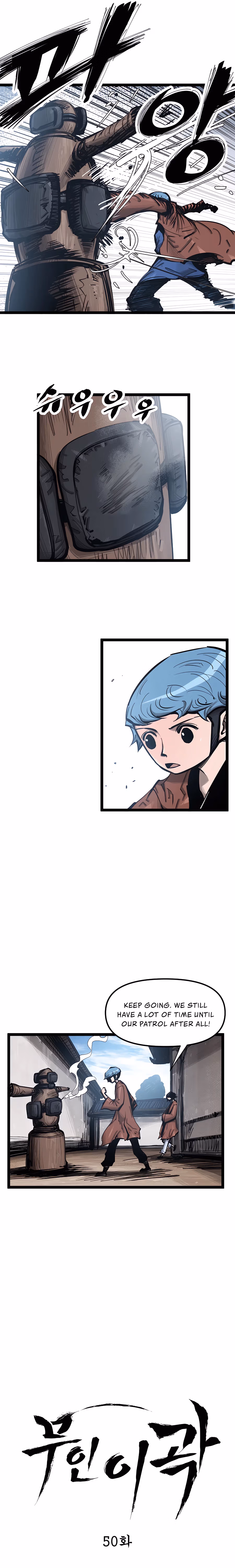 Lee Gwak, the Warrior Chapter 50 page 3 - 