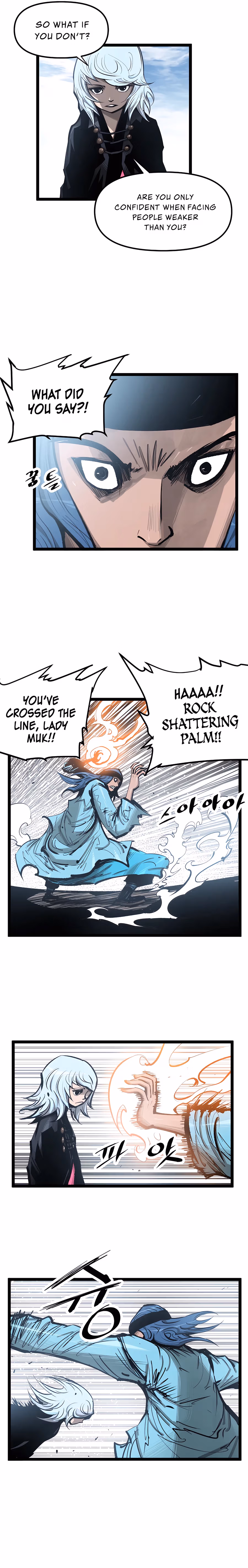 Lee Gwak, the Warrior Chapter 51 page 13 - 