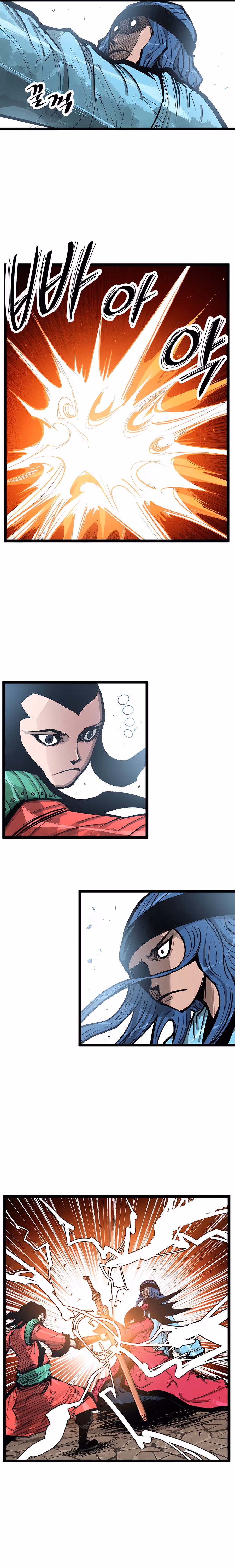 Lee Gwak, the Warrior Chapter 52 page 15 - 