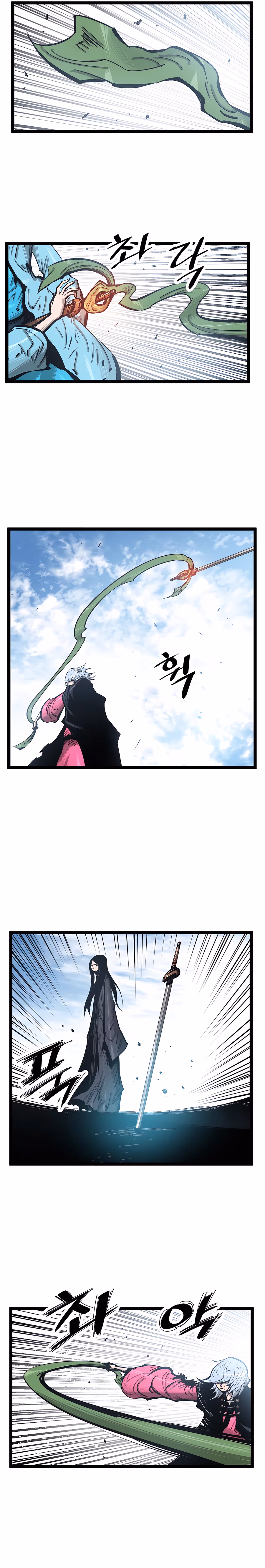 Lee Gwak, the Warrior Chapter 52 page 3 - 