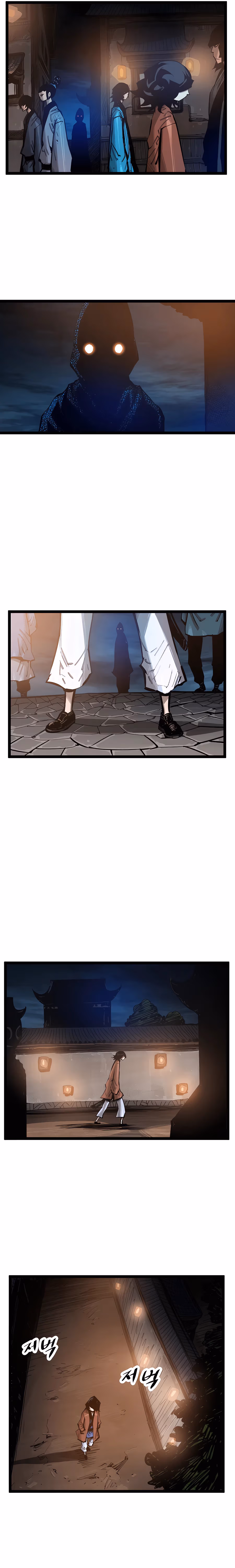 Lee Gwak, the Warrior Chapter 53 page 4 - 