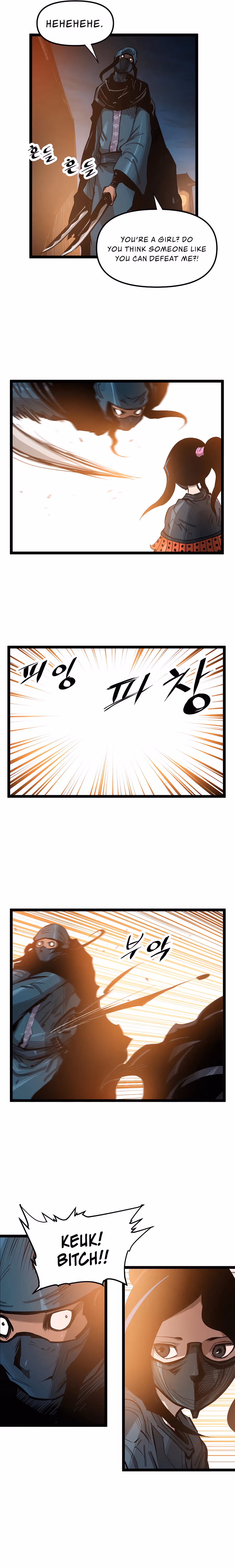Lee Gwak, the Warrior Chapter 55 page 13 - 