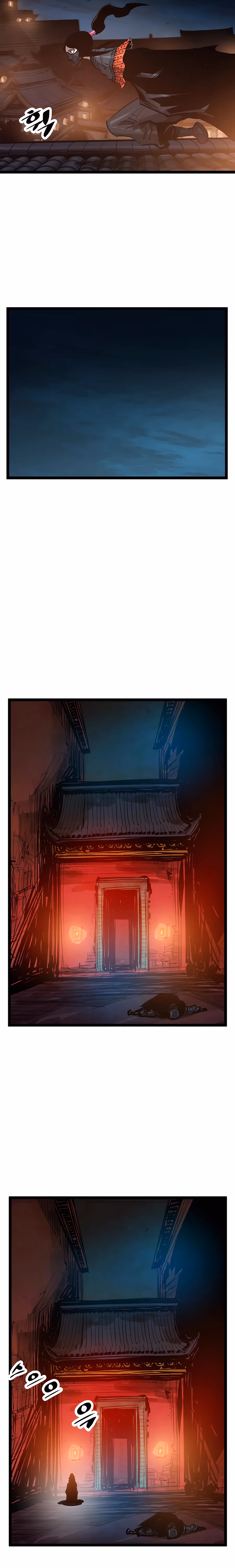 Lee Gwak, the Warrior Chapter 55 page 16 - 