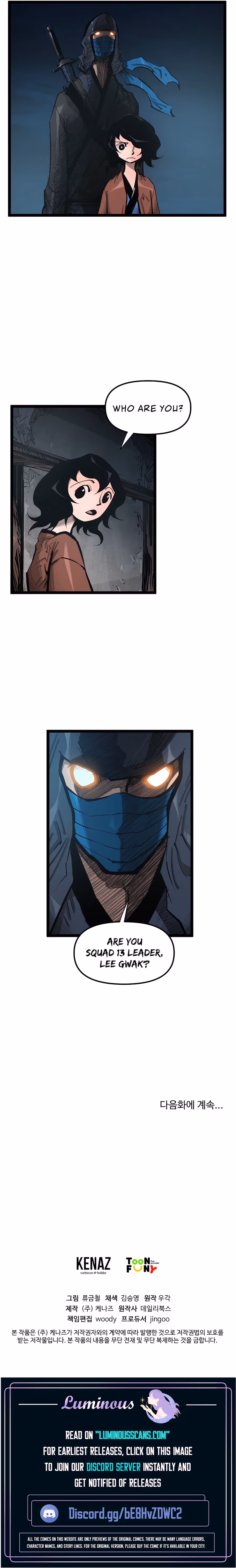 Lee Gwak, the Warrior Chapter 55 page 19 - 