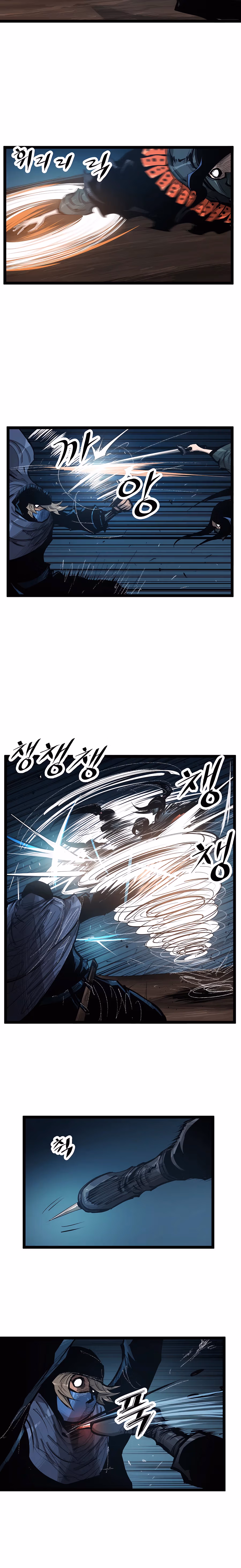 Lee Gwak, the Warrior Chapter 57 page 2 - 