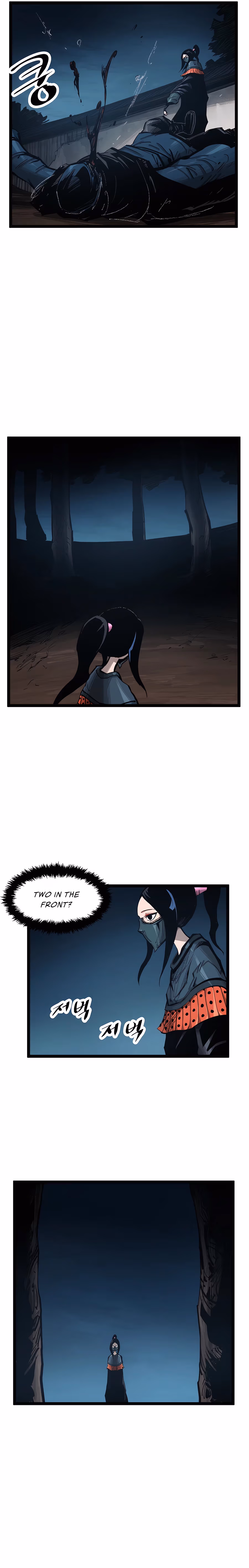 Lee Gwak, the Warrior Chapter 57 page 6 - 