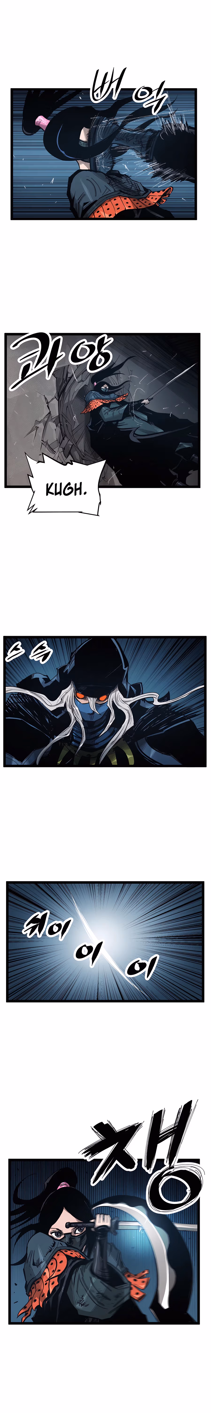 Lee Gwak, the Warrior Chapter 58 page 12 - 