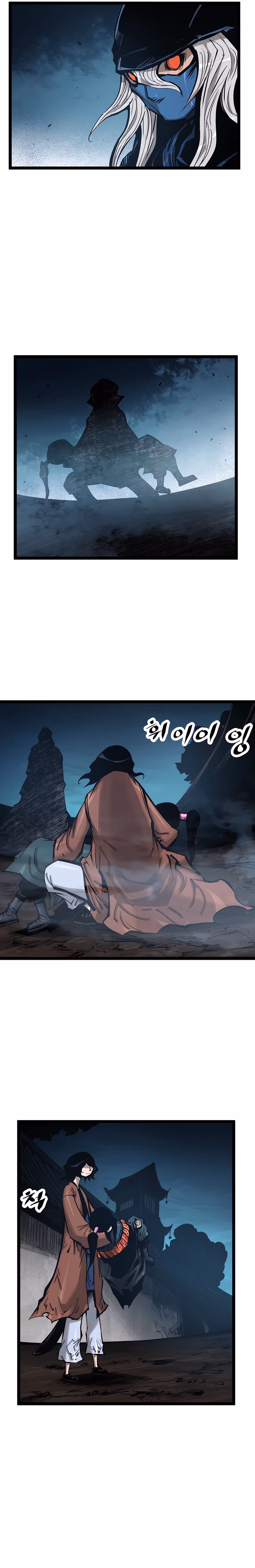 Lee Gwak, the Warrior Chapter 58 page 16 - 