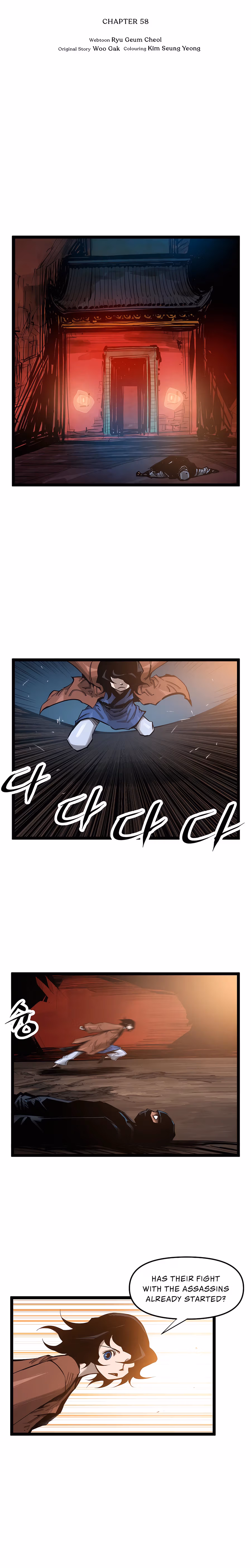 Lee Gwak, the Warrior Chapter 58 page 4 - 