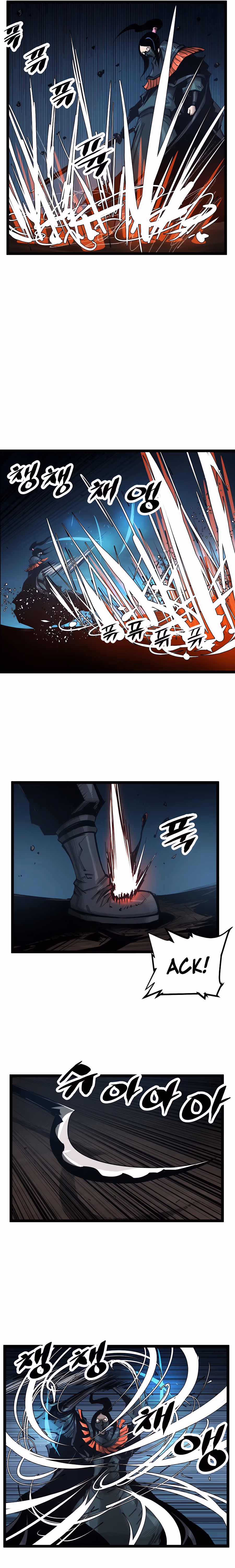 Lee Gwak, the Warrior Chapter 58 page 7 - 