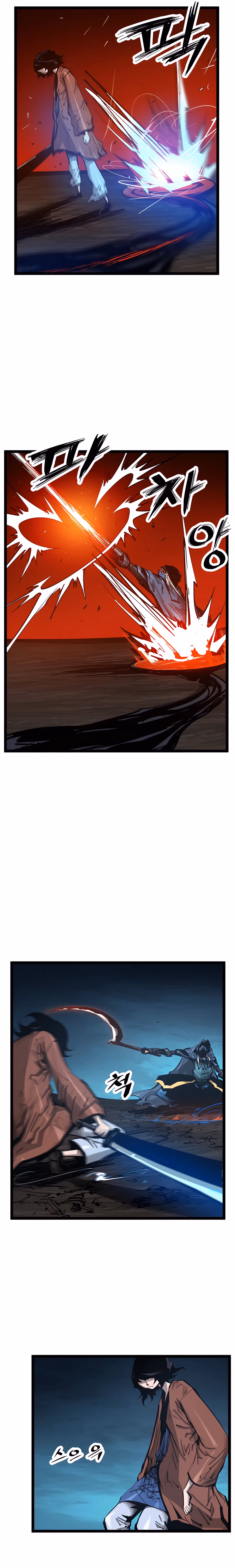 Lee Gwak, the Warrior Chapter 59 page 12 - 