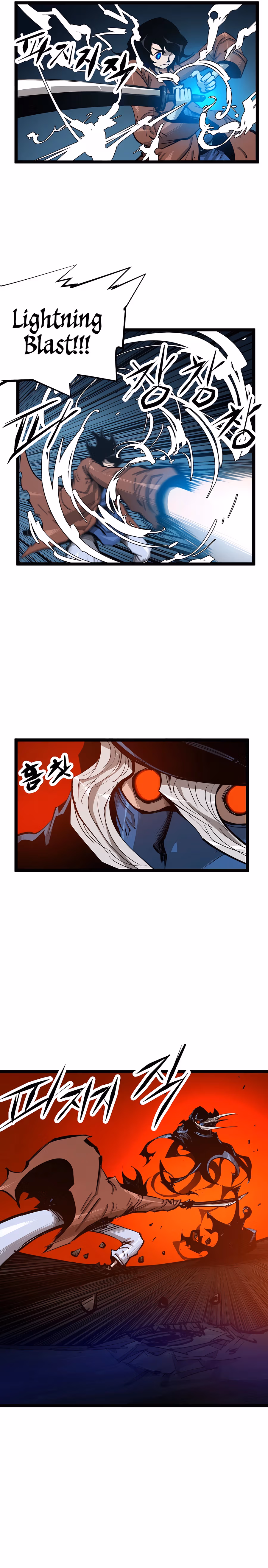 Lee Gwak, the Warrior Chapter 59 page 18 - 