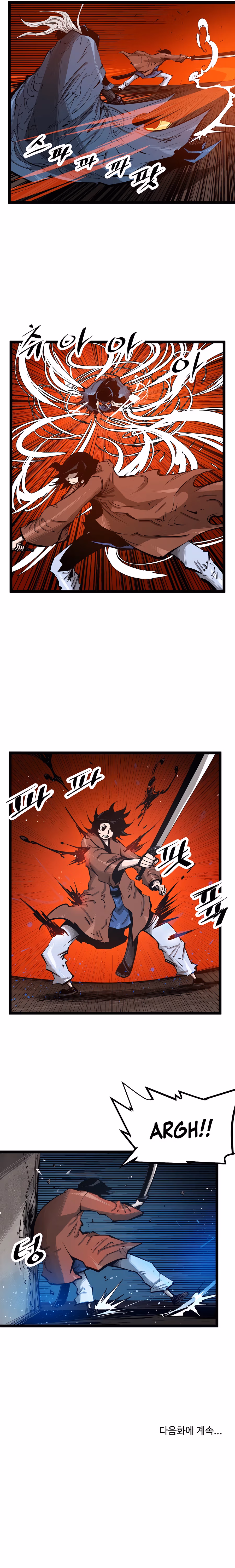 Lee Gwak, the Warrior Chapter 59 page 19 - 