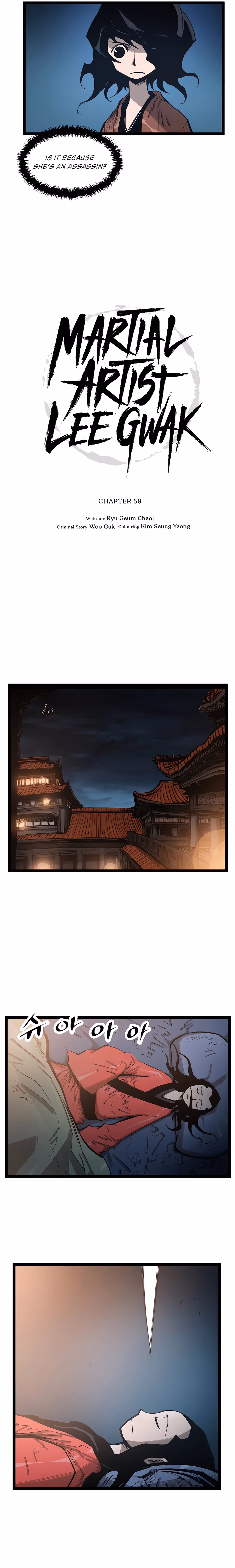 Lee Gwak, the Warrior Chapter 59 page 4 - 