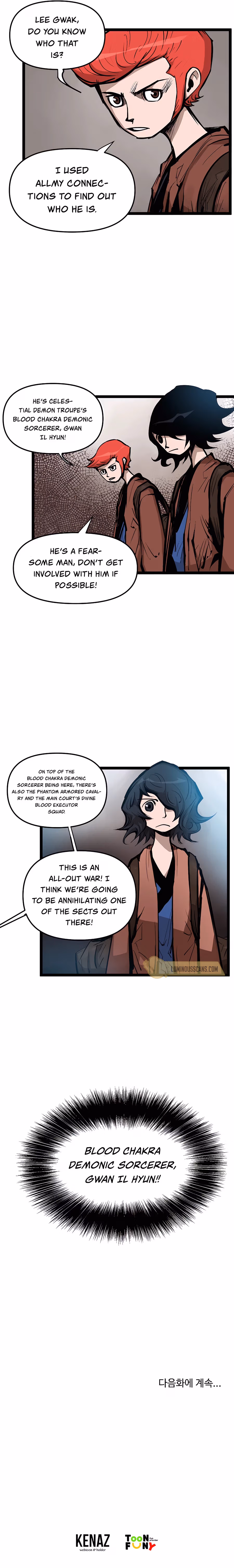 Lee Gwak, the Warrior Chapter 6 page 16 - 