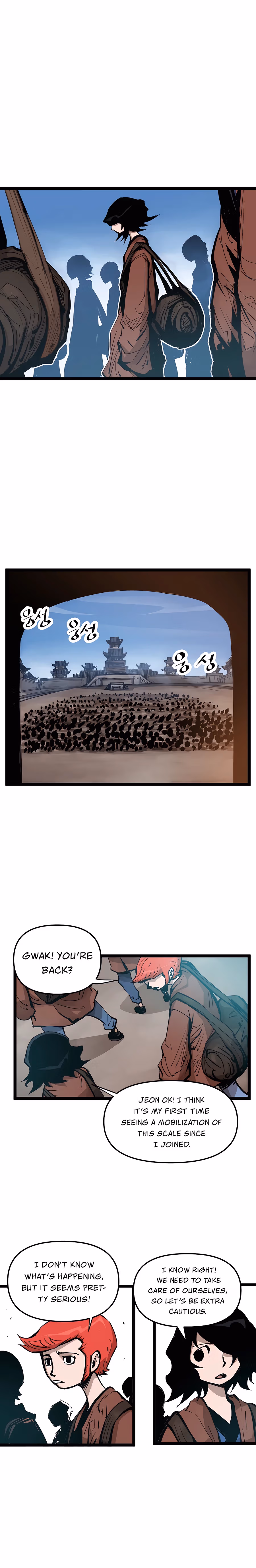 Lee Gwak, the Warrior Chapter 6 page 10 - 
