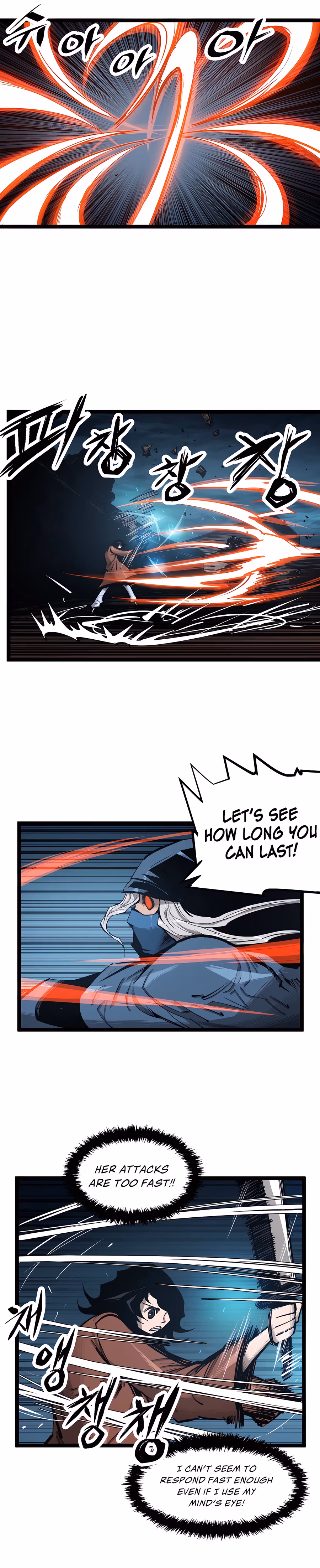 Lee Gwak, the Warrior Chapter 60 page 2 - 