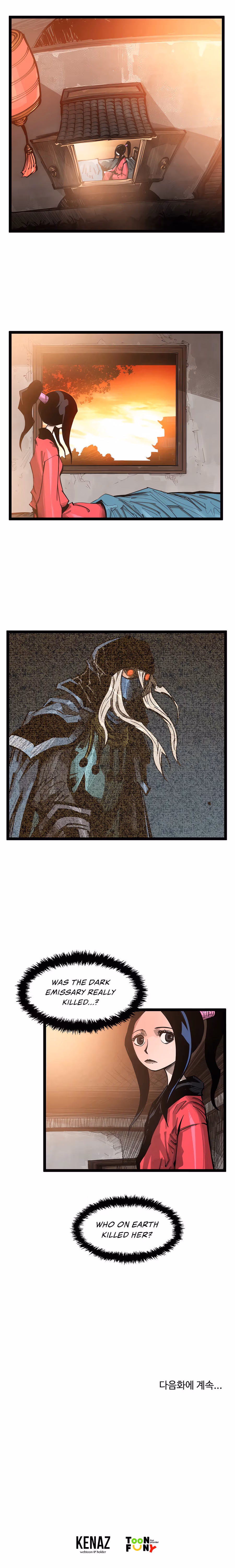 Lee Gwak, the Warrior Chapter 60 page 19 - 