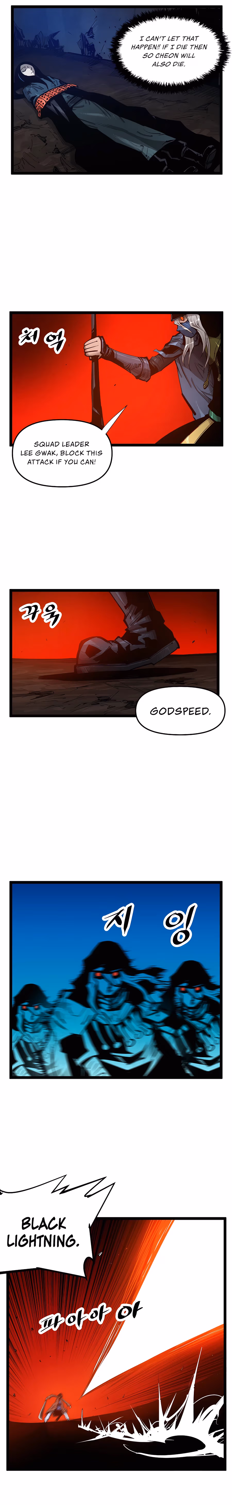 Lee Gwak, the Warrior Chapter 60 page 5 - 
