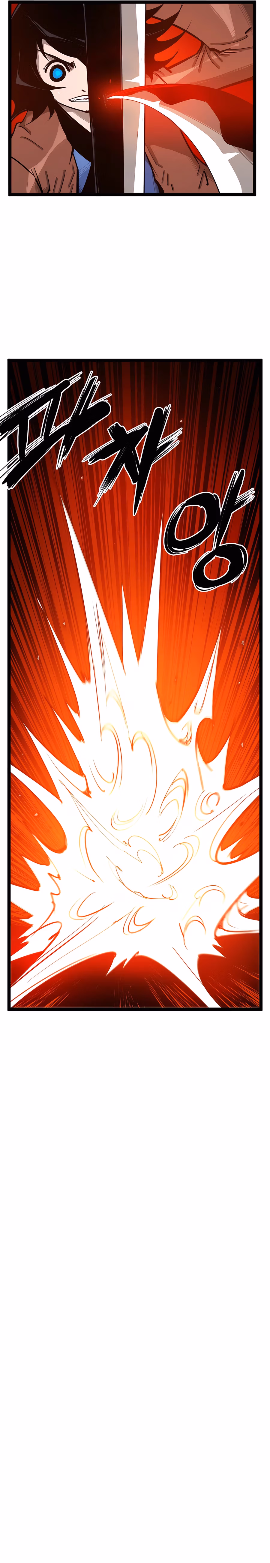 Lee Gwak, the Warrior Chapter 60 page 10 - 