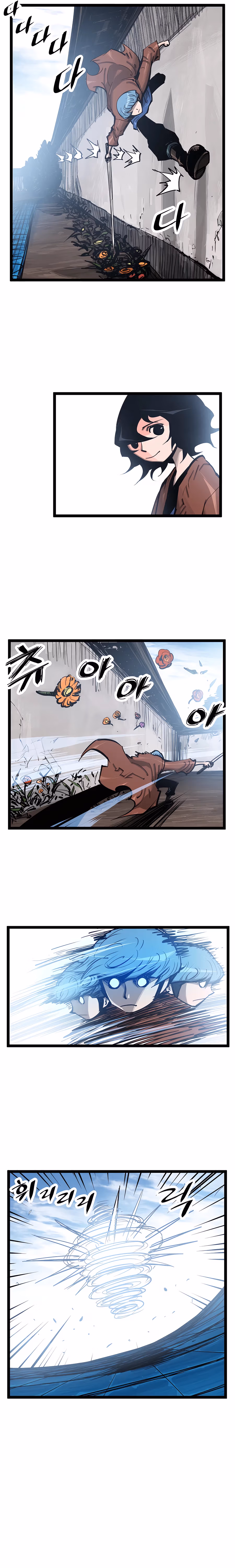 Lee Gwak, the Warrior Chapter 61 page 11 - 