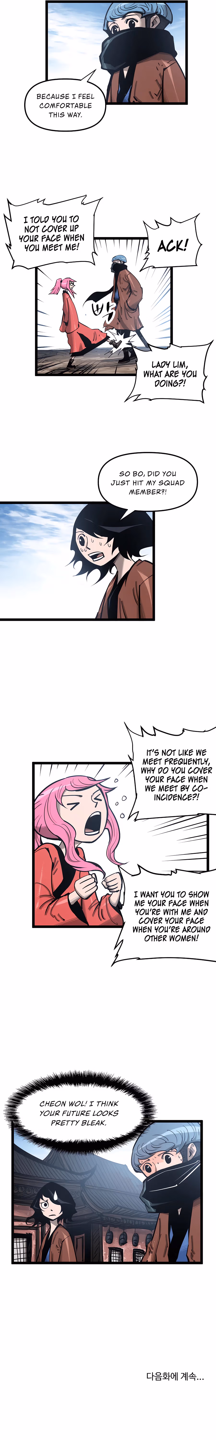 Lee Gwak, the Warrior Chapter 61 page 17 - 