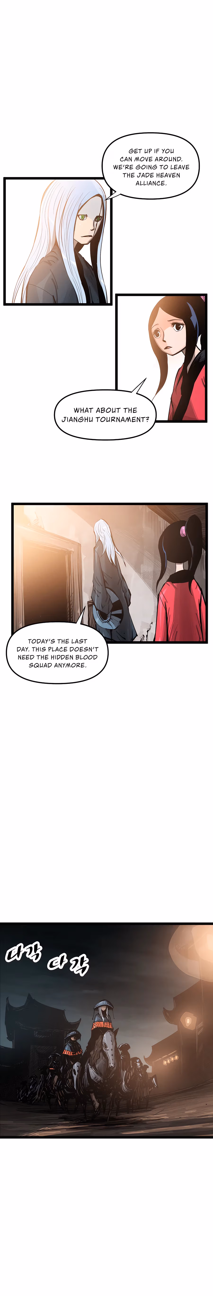 Lee Gwak, the Warrior Chapter 61 page 3 - 
