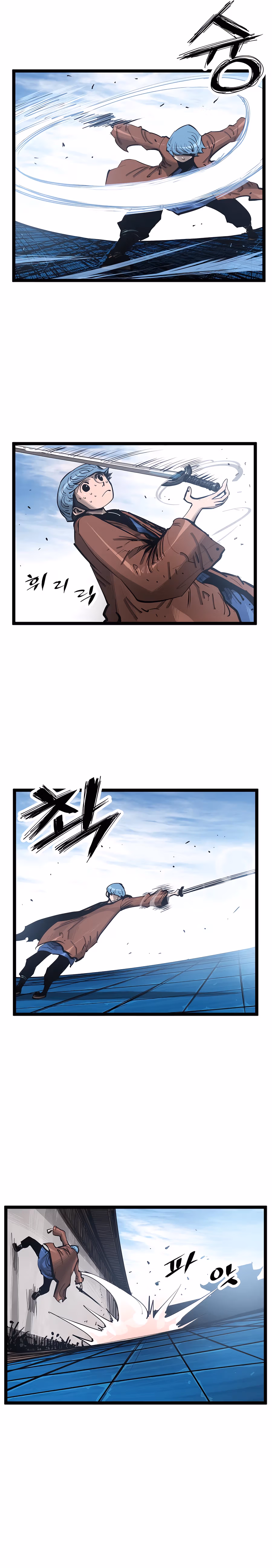 Lee Gwak, the Warrior Chapter 61 page 10 - 