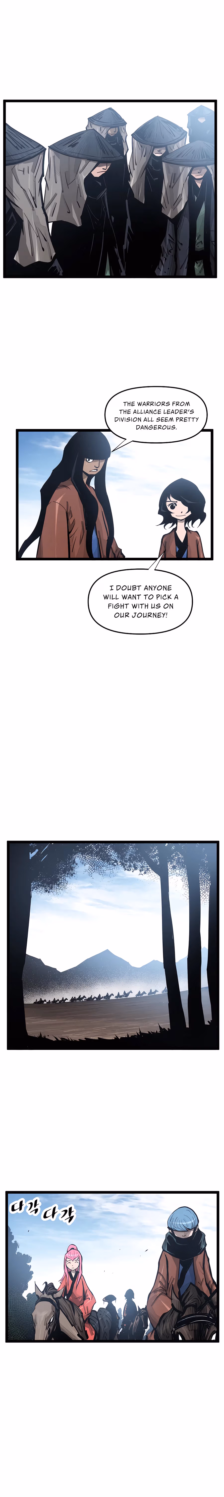 Lee Gwak, the Warrior Chapter 63 page 12 - 