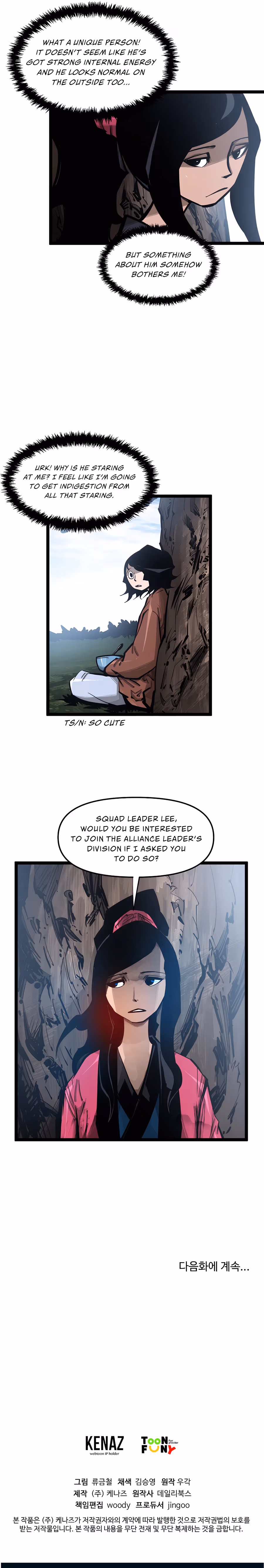 Lee Gwak, the Warrior Chapter 63 page 18 - 