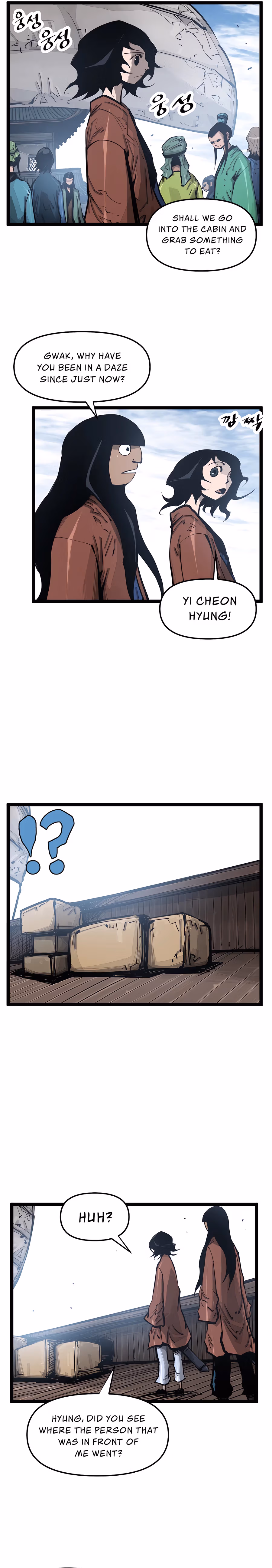 Lee Gwak, the Warrior Chapter 64 page 18 - 