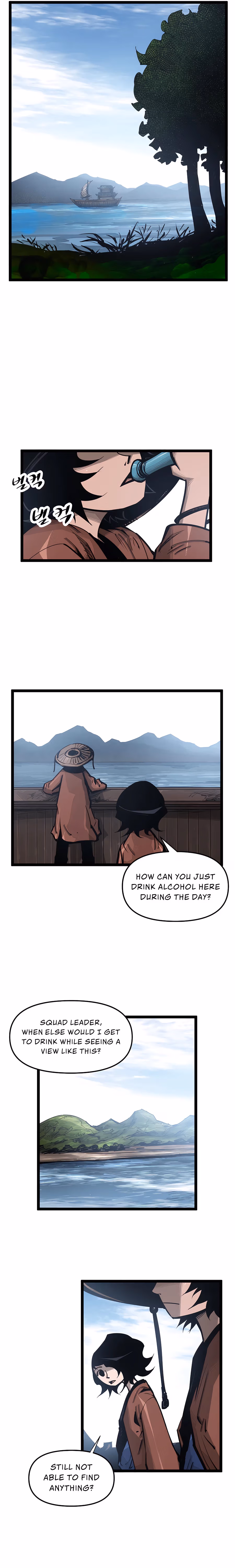 Lee Gwak, the Warrior Chapter 64 page 4 - 