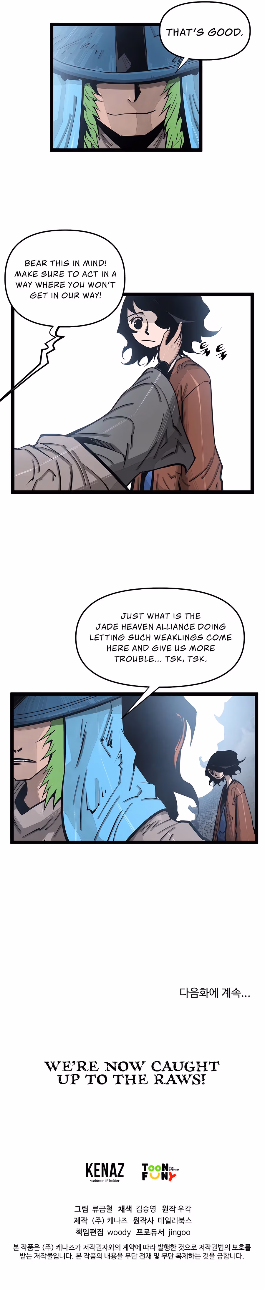 Lee Gwak, the Warrior Chapter 69 page 18 - 