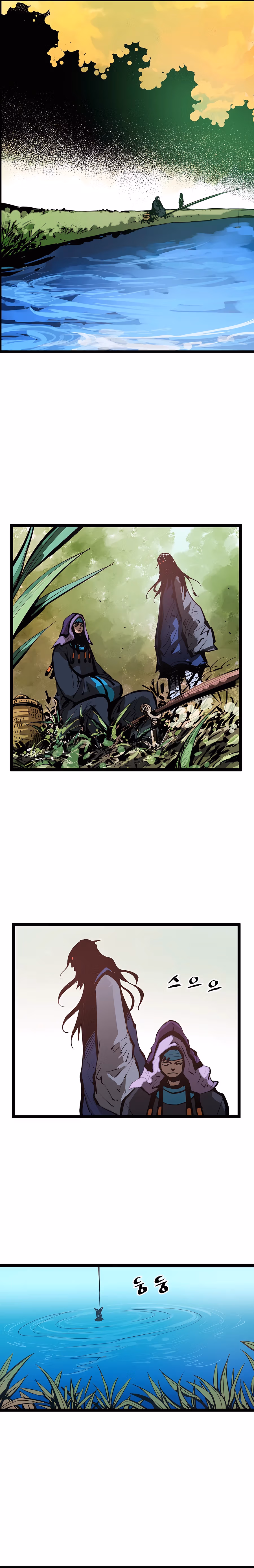 Lee Gwak, the Warrior Chapter 7 page 15 - 