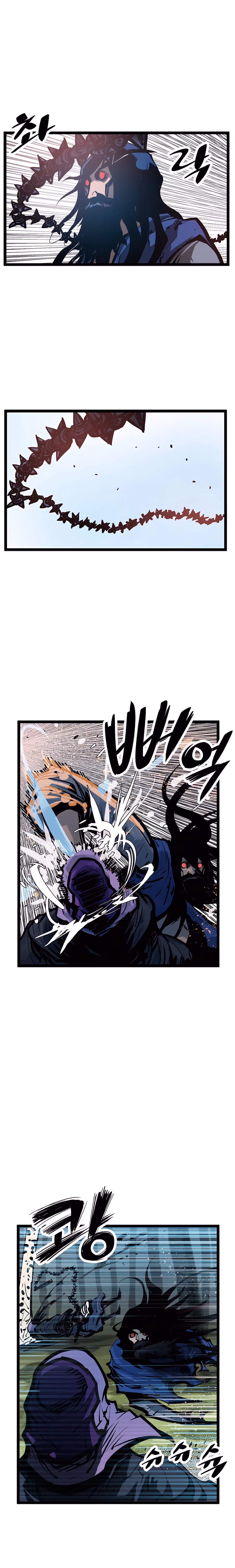 Lee Gwak, the Warrior Chapter 7 page 19 - 