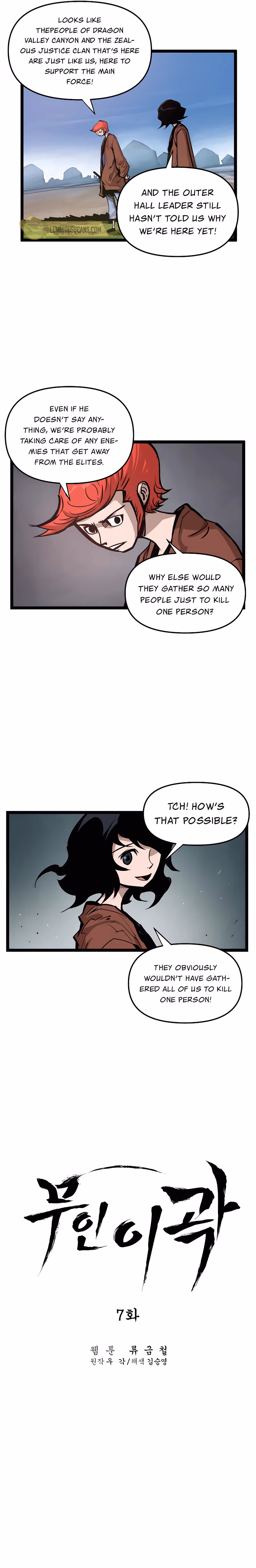 Lee Gwak, the Warrior Chapter 7 page 9 - 