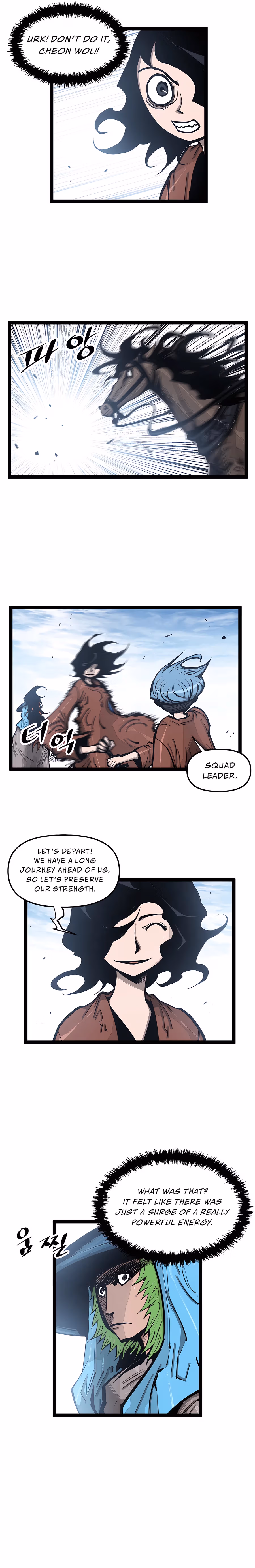 Lee Gwak, the Warrior Chapter 70 page 2 - 