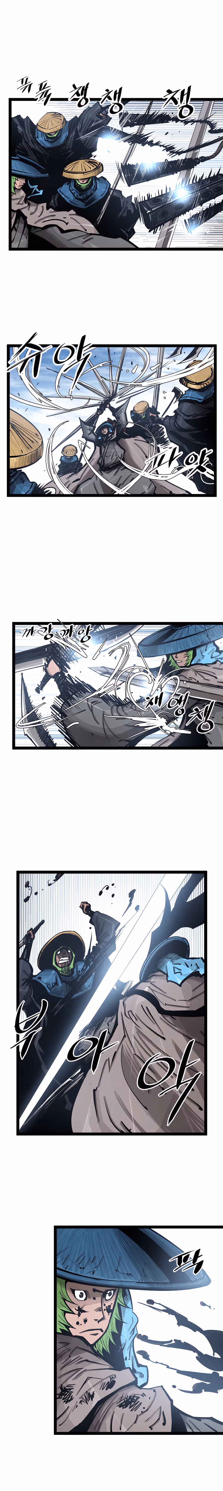 Lee Gwak, the Warrior Chapter 71 page 17 - 