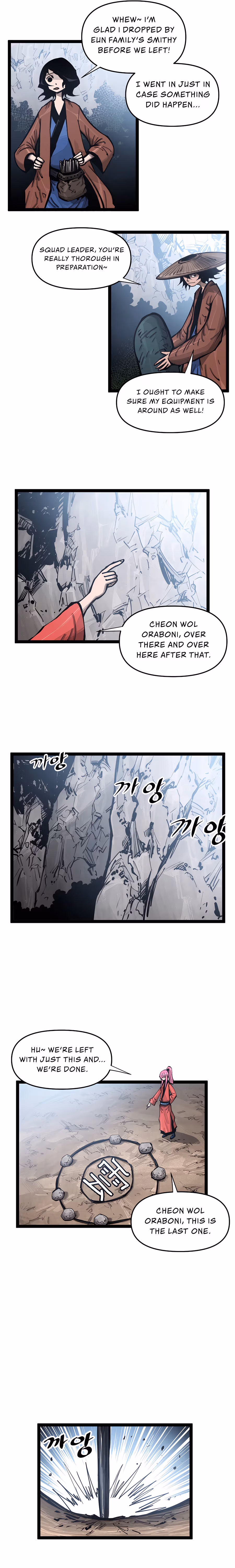 Lee Gwak, the Warrior Chapter 72 page 11 - 