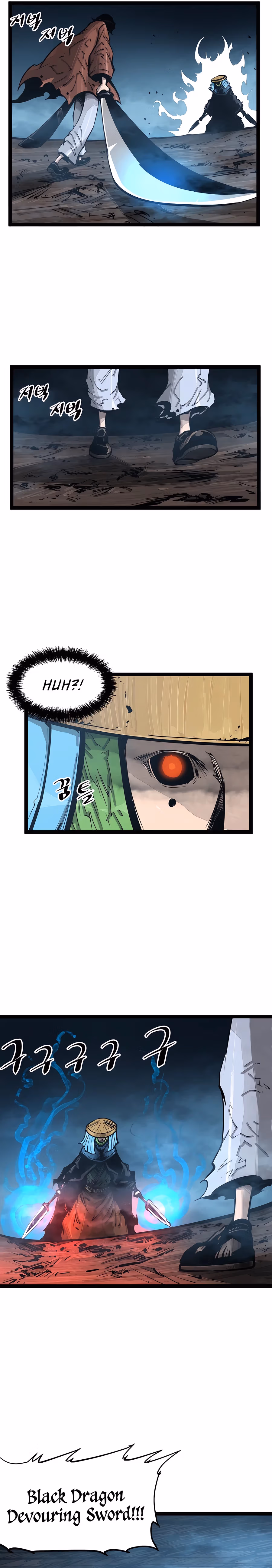 Lee Gwak, the Warrior Chapter 73 page 15 - 