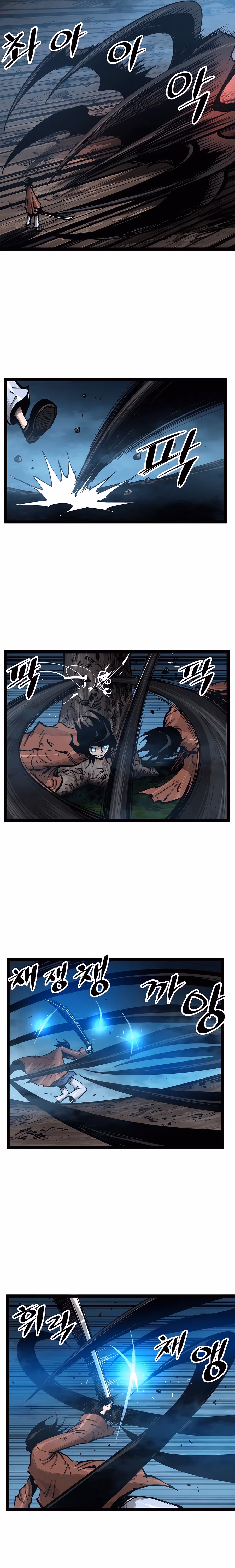 Lee Gwak, the Warrior Chapter 73 page 16 - 