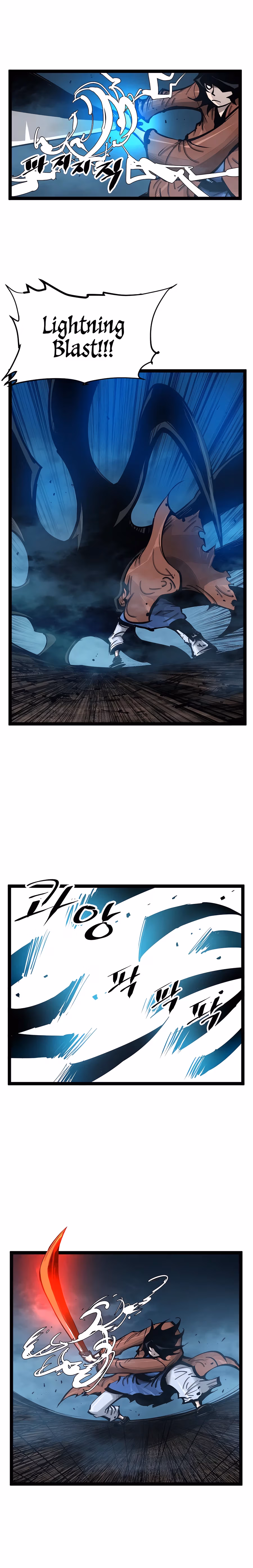 Lee Gwak, the Warrior Chapter 73 page 17 - 