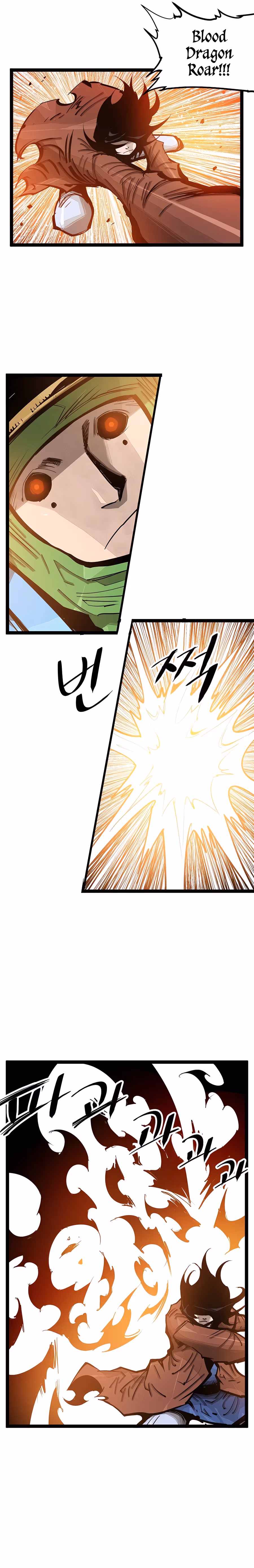 Lee Gwak, the Warrior Chapter 73 page 18 - 