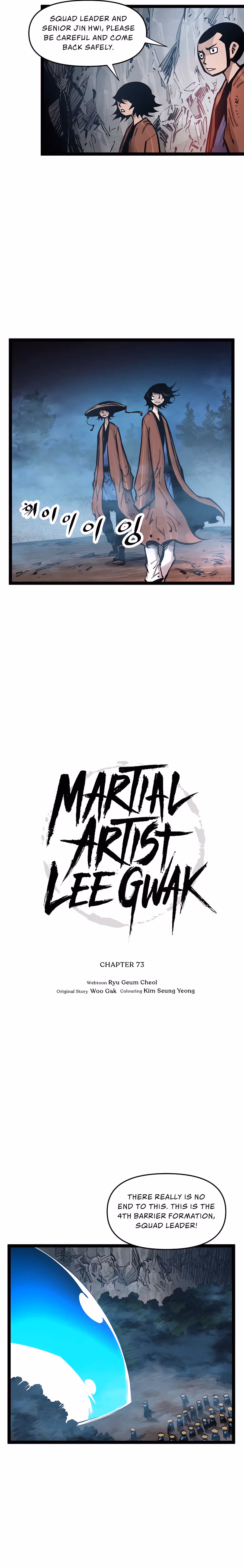 Lee Gwak, the Warrior Chapter 73 page 7 - 