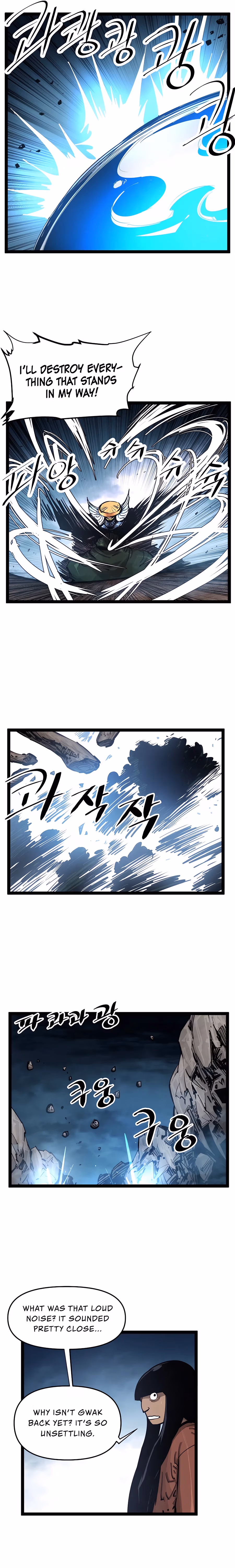 Lee Gwak, the Warrior Chapter 73 page 9 - 