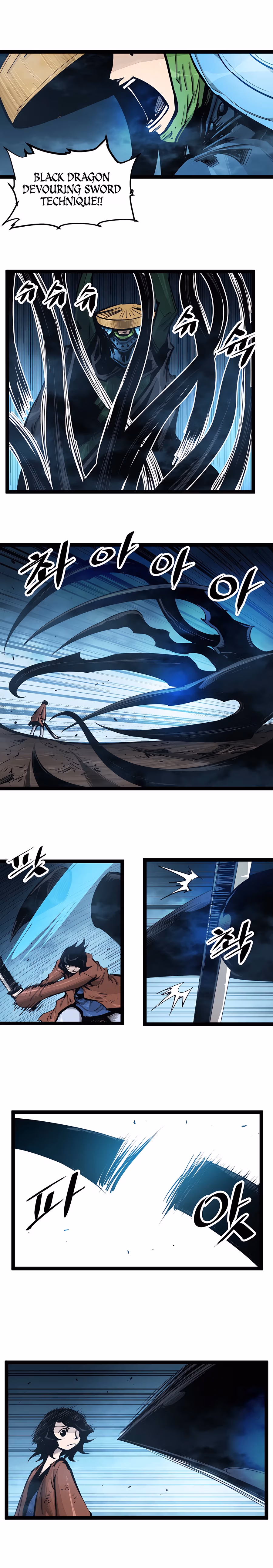 Lee Gwak, the Warrior Chapter 74 page 2 - 